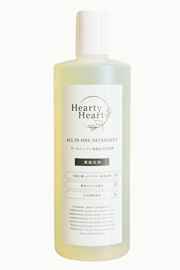 HeartyHeart オールインワン濃縮洗剤 500ml